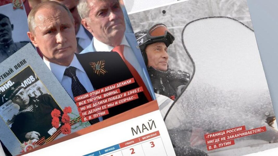 Putin, uomo per tutte le stagioni: in vendita i nuovi calendari 2026