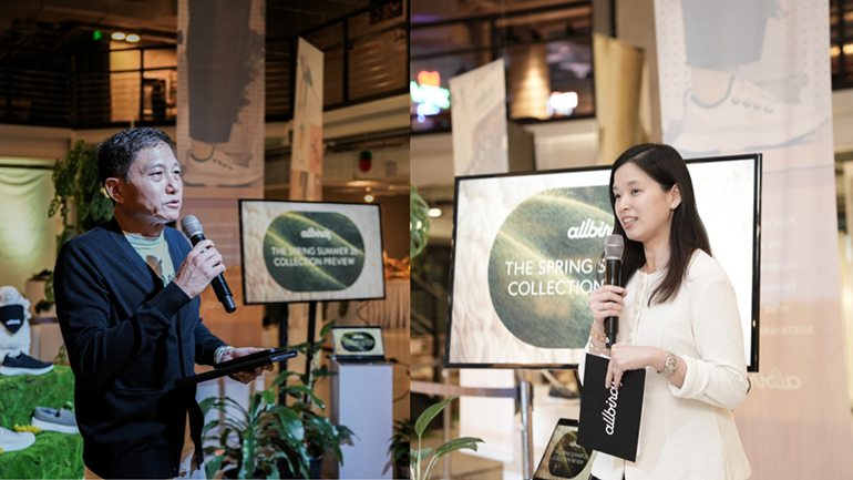 All’interno dell’anteprima Allbirds SS26: come Allbirds rende il comfort sostenibile