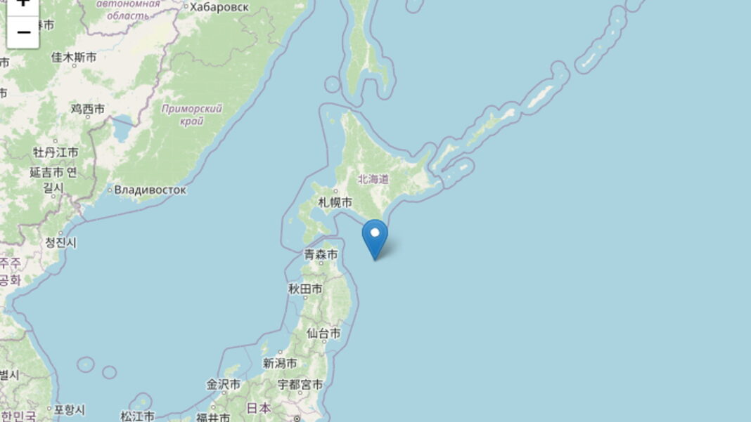 Giappone, terremoto di magnitudo 6.7. Allerta tsunami