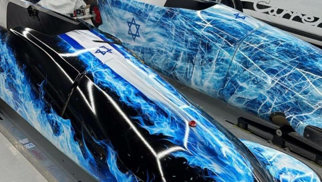 Furto ai danni della squadra israeliana di bob: gli atleti alloggiano in una località segreta